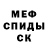 Метадон VHQ Taneisha Reign