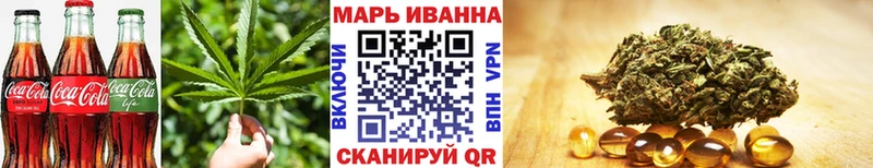 цена   Куровское  Cannafood марихуана 