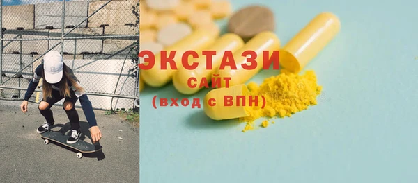 кокаин Баксан