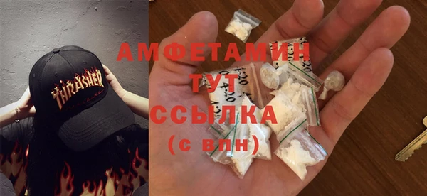 кокаин Баксан