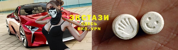 дживик Пересвет