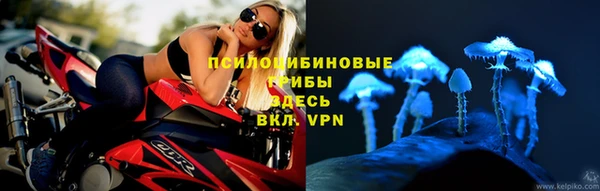 кокаин Баксан