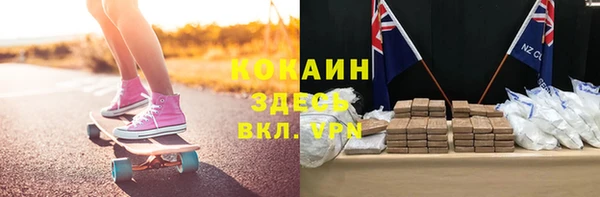 jwh Переславль-Залесский