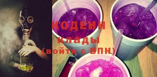 кокаин Баксан