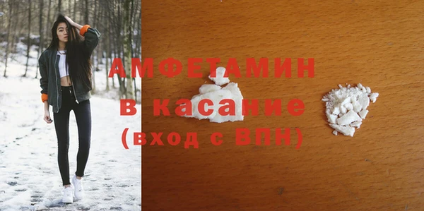 кокаин Баксан