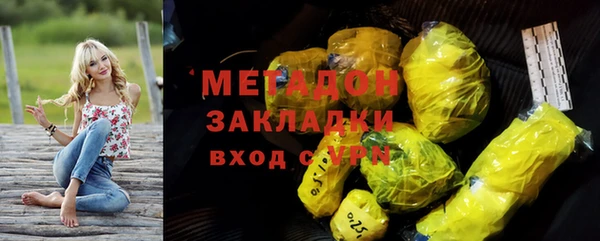 кокаин Баксан