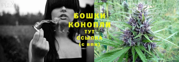 синтетический гашиш Балабаново