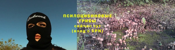 кокаин Баксан